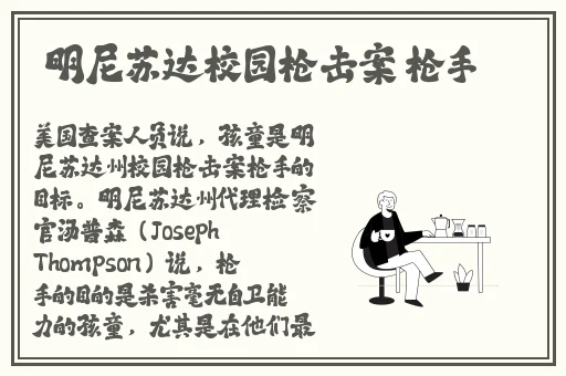 古代三 片穿汉服的